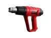 Строительный фен GTM HG2000EM, 2000 Вт, LCD-дисплей. - 1