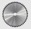 Диск пиляльний 255*30*2,2/1,7мм - 2