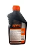Смазка GTM Advanced Synt 10W-40 для 4-х тактных двигателей - 2