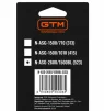 Сопло GTM 523 для безповітряного фарборозпилювача ASG-2600/1500BL, 0,023", факел 250 мм - 2