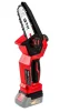 Аккумуляторная цепная пила GTM CS18/127BL, 18В, шина 5"/12,7см, кейс, КАРКАС (без АКБ и ЗУ) - 1