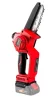Аккумуляторная цепная пила GTM CS18/127BL, 18В, шина 5"/12,7см, кейс, КАРКАС (без АКБ и ЗУ) - 3