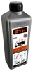 Активна піна GTM Advanced Foam AF55, 1,1кг - 1