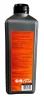 Активна піна GTM Advanced Foam AF55, 1,1кг - 3