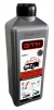 Активная пена GTM Dynamic Foam (AF77) усиленные моющие свойства, 1,1 кг - 1