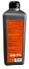 Активная пена GTM Dynamic Foam (AF77) усиленные моющие свойства, 1,1 кг - 3