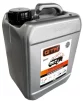 Активная пена GTM Dynamic Foam (AF77) усиленные моющие свойства, 5кг - 1