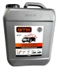 Активная пена GTM Dynamic Foam (AF77) усиленные моющие свойства, 5кг - 2