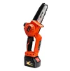 Акумуляторна ланцюгова пила CS18/127BL, 18В, шина 5"/12,7см - 3