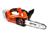 Акумуляторна ланцюгова пила GTM CS18/250BL, 18В, шина 10"/25см, КАРКАС (АКБ і ЗП окремо) - 4