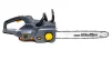 Пила ланцюгова GTM CS56/3000BL KIT,&nbsp; акумуляторна, 56В + АКБ і ЗП (CS56/3000BL_KIT) - 5