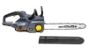 Пила ланцюгова GTM CS56/3000BL KIT,&nbsp; акумуляторна, 56В + АКБ і ЗП (CS56/3000BL_KIT) - 4