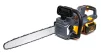 Пила ланцюгова GTM CS56/3000BL KIT,&nbsp; акумуляторна, 56В + АКБ і ЗП (CS56/3000BL_KIT) - 1