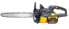 Пила ланцюгова GTM CS56/3000BL KIT,&nbsp; акумуляторна, 56В + АКБ і ЗП (CS56/3000BL_KIT) - 2