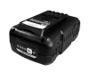 Акумулятор GTM B40V/4Ah Li-Ion, 40В, 4А*год, для райдера BRM96 - 1