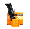Насадка-снегоуборщик для подметальной машины GTM SW600/SW800E - 3