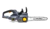 Пила ланцюгова акумуляторна GTM CS56/1800BL KIT, 56В, шина 35см, без акум. та ЗП (КАРКАС) - 2