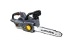 Пила ланцюгова акумуляторна GTM CS56/1800BL KIT, 56В, шина 35см, без акум. та ЗП (КАРКАС) - 1
