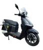 Електроскутер GTM Legend 2500W, 72V, швидкість 65км/год, запас ходу 85км - 7