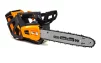 Пила ланцюгова GTM CSTH56/1800BL KIT, акумуляторна, 56В, шина 35см, лан, 3/8P, 1,1мм, акум. 2,5А*год + зарядний пристрій - 4