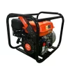 Мотопомпа GTM LGP20-C, 30м3/год, підйом 30м, чиста вода - 2