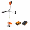 Коса аккумуляторная GTM BC56/1200BL KIT, 56В, ширина кошения 25/42см, чем + косильная головка, акум. 4А*ч + ЗП, U-образная ручка - 1