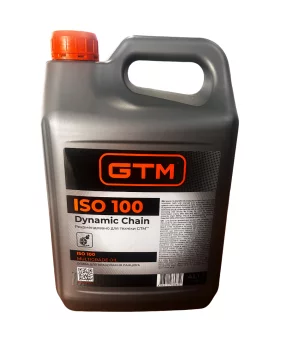 Мастило GTM Dynamic Chain 4 (ISO 100) для ланцюга