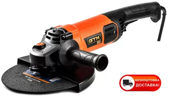 Болгарка GTM AG230/2300HD сетевая, 230мм, 6500об/мин