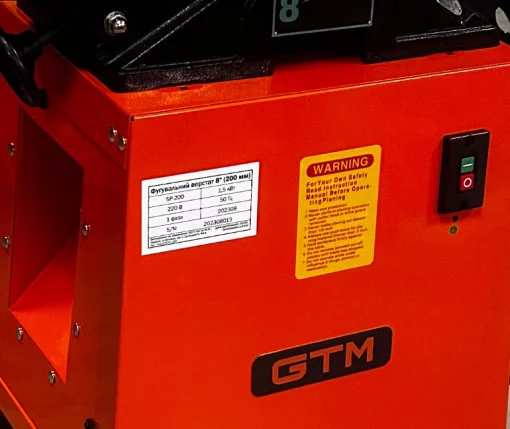 Фуговальный станок GTM SP-200, 1500 Вт&nbsp;
