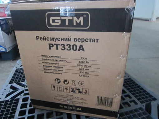 Рейсмусний верстат PT330A 1,8кВт 220В