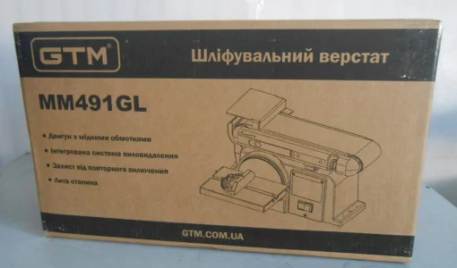 Шліфувальний верстат GTM MM491GL, 370Вт