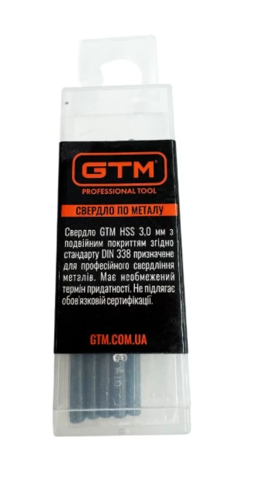 Сверло 3,0 мм GTM HSS-TiN 10шт с двойным покрытием