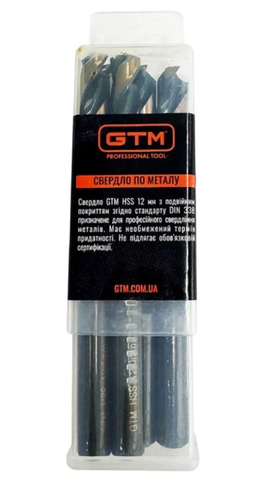 Сверло 12,0 мм GTM HSS-TiN 5шт с двойным покрытием