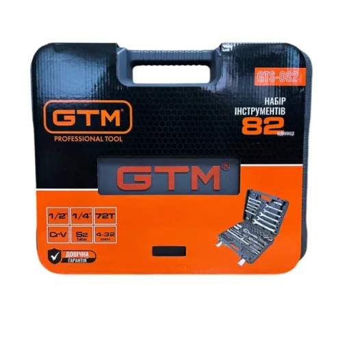Набір інструментів 82 од. GTM GTS-082 1/4"-1/2" (GTS-082), 6-32мм, пластик. кейс