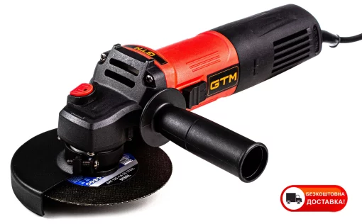 Болгарка GTM AG125/850 мережева, 850 Вт,125 мм, 11000об/хв
