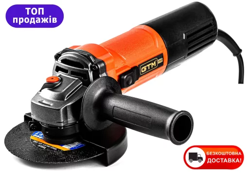 Болгарка GTM AG125/900VS сетевая, 900Вт, 125мм, М14
