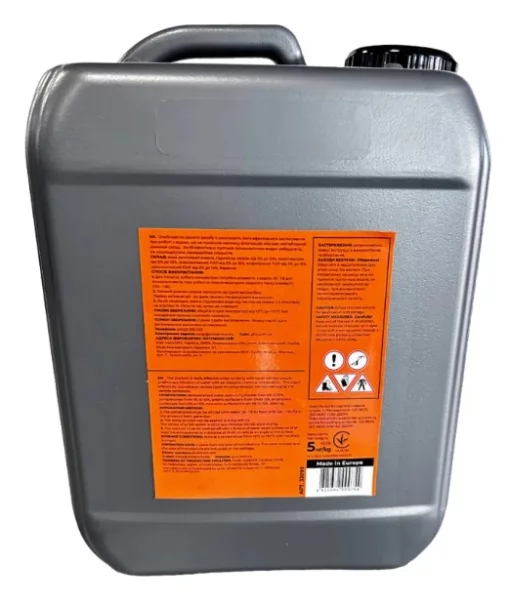 Активна піна Advanced Foam (AF55), 5кг