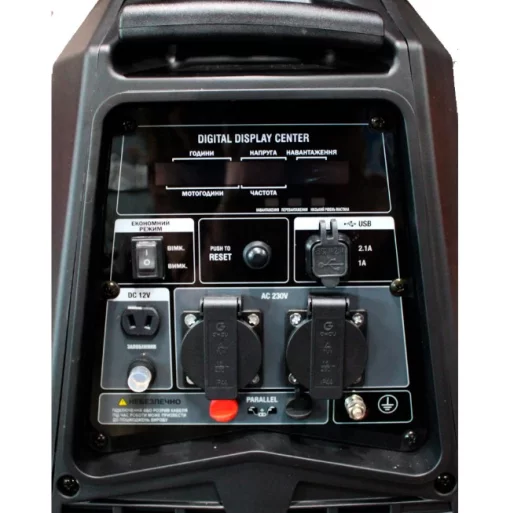 Генератор інверторний GTM DK2500iA, 2.3 кВт, 220В, руч.старт, до 6 год роботи