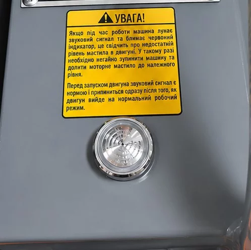 Затирочная машина бензиновая двухроторная GTM GRT36, дв. Honda GX690 23 л.с., лопасти в комплекте, ширина обработки 1960 мм
