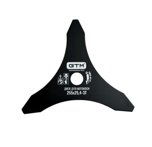 Диск для мотокосы GTM 255х25.4-3Т, 3 зуба, 255 мм, 25.4 мм, 1.6 мм