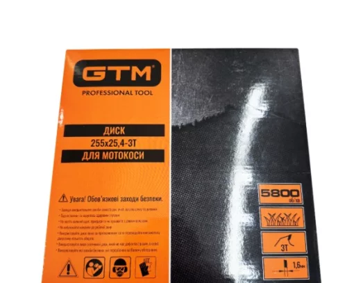Диск для мотокосы GTM 255х25.4-3Т, 3 зуба, 255 мм, 25.4 мм, 1.6 мм