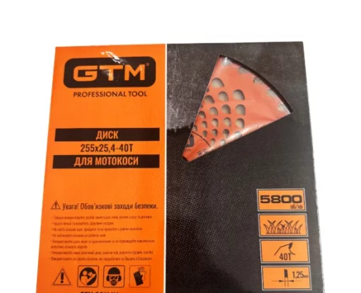 Диск для мотокоси GTM 255х25.4-40T, твердосплавні напайки, 40 зубів, 255 мм для скошування бур`янів